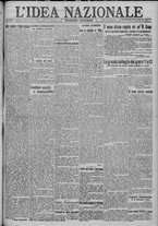 giornale/TO00185815/1917/n.343, 2 ed/001